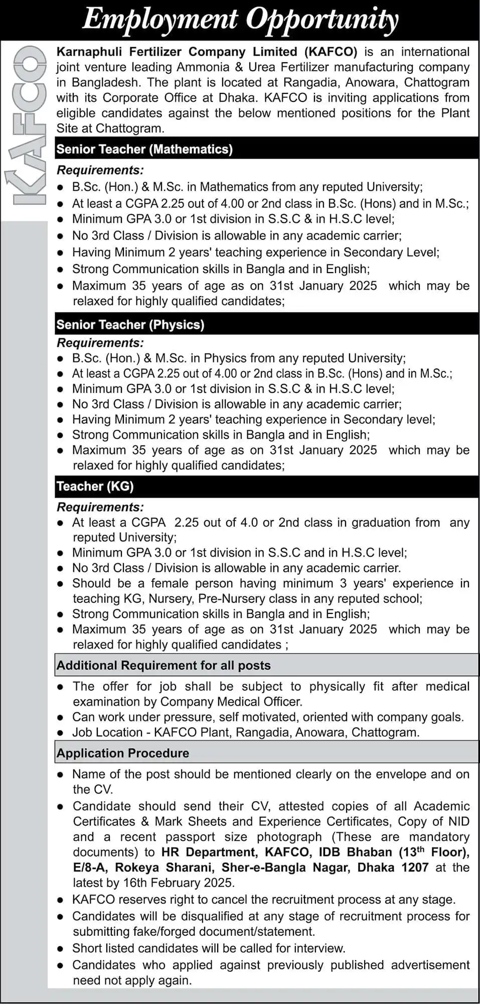 BD Jobs Circular। কর্ণফুলী ফার্টিলাইজার কোম্পানি লিমিটেড নিয়োগ। 1