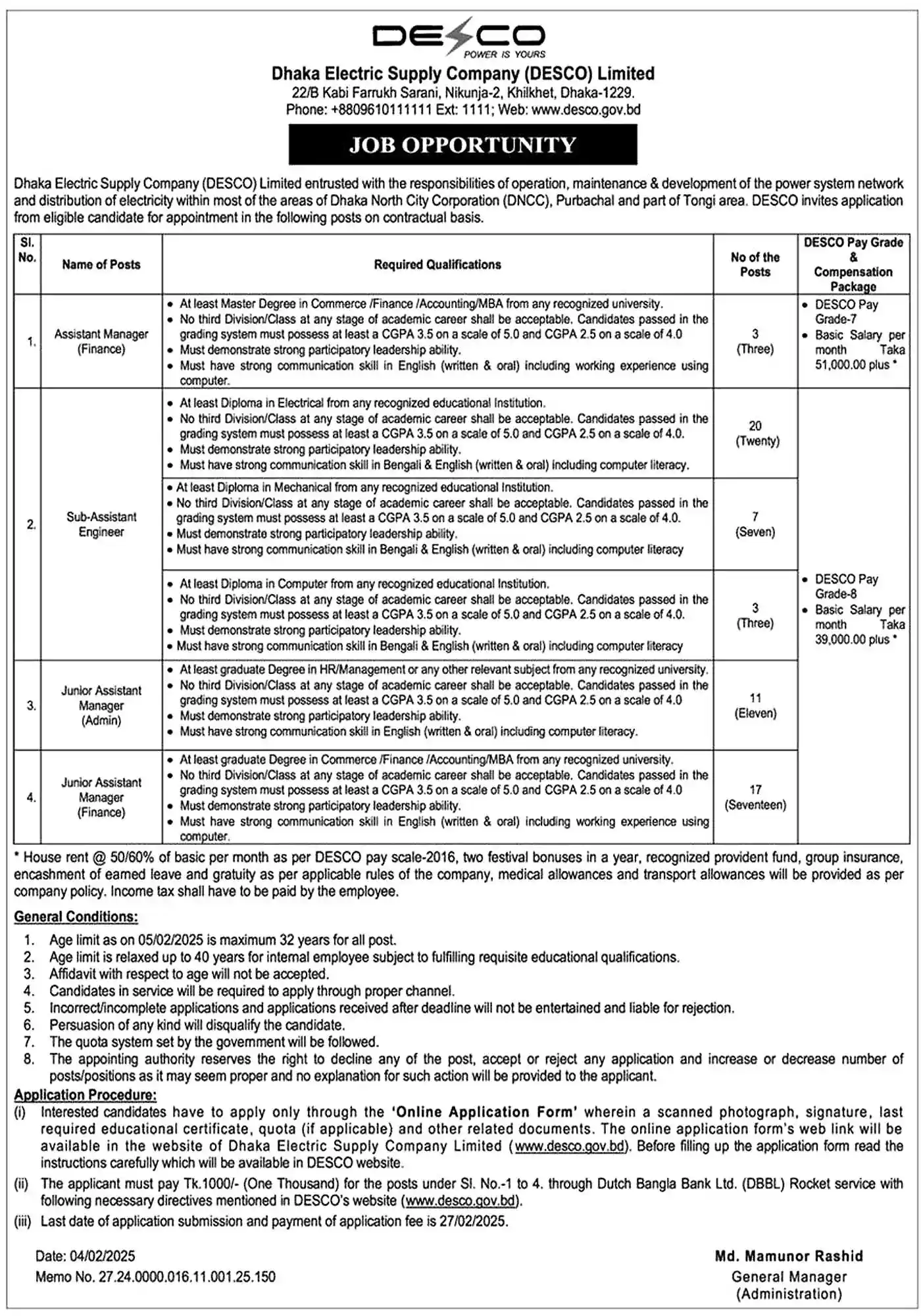 Govt Job BD। ডেসকো লিমিটেড নিয়োগ বিজ্ঞপ্তি পদ ৬১ টি 1