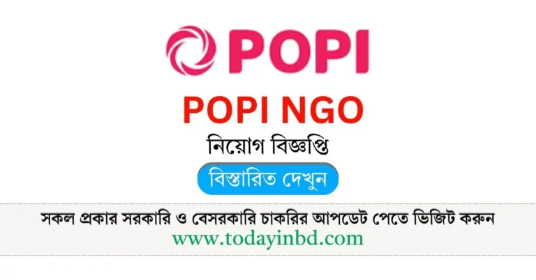 New Job Circular POPI NGO। NGO Job Circular