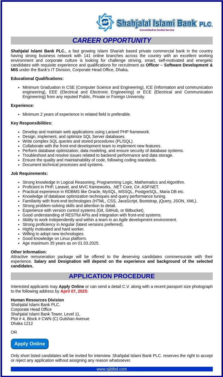 Shahjalal Islami Bank Job Circular 20205। শাহজালাল ইসলামী ব্যাংক নিয়োগ বিজ্ঞপ্তি ২০২৫। ১