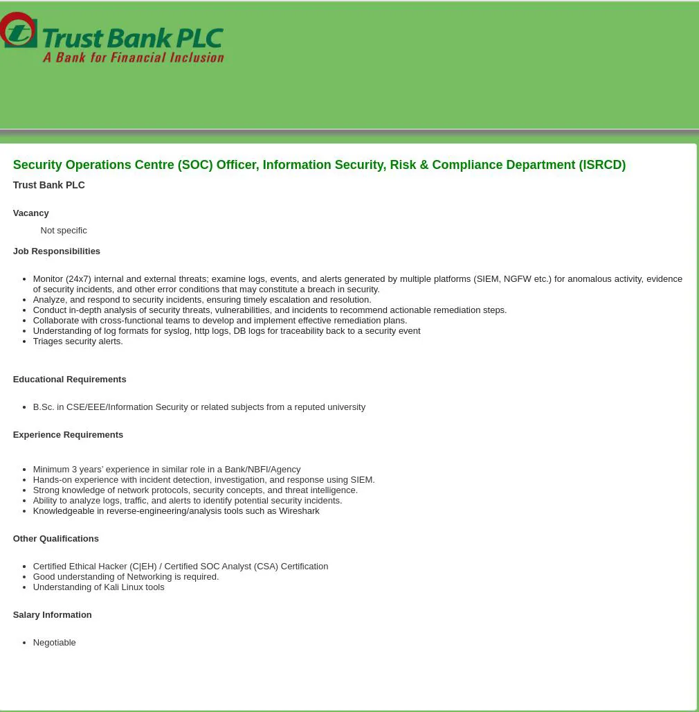 Trust Bank PLC Job Circular 2025। ট্রাস্ট ব্যাংক লিমিটেড নিয়োগ। ১