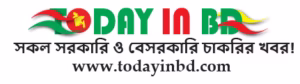 todayinbd logo 2026