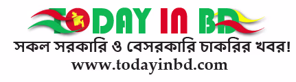 todayinbd logo 2026