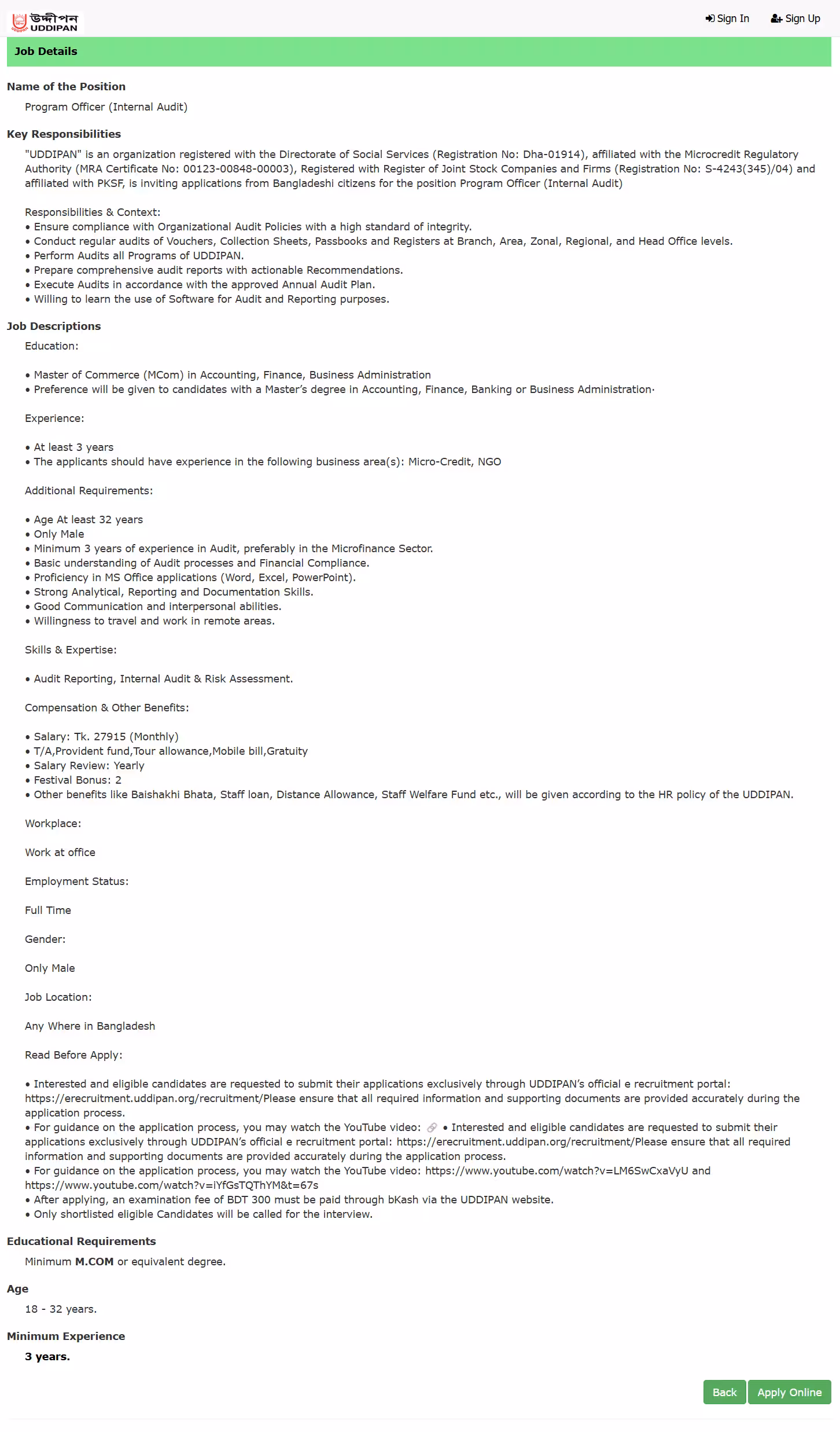 Uddipan NGO New Job Circular 2026 উদ্দীপন এনজিও নিয়োগ বিজ্ঞপ্তি ২০২৬। ২