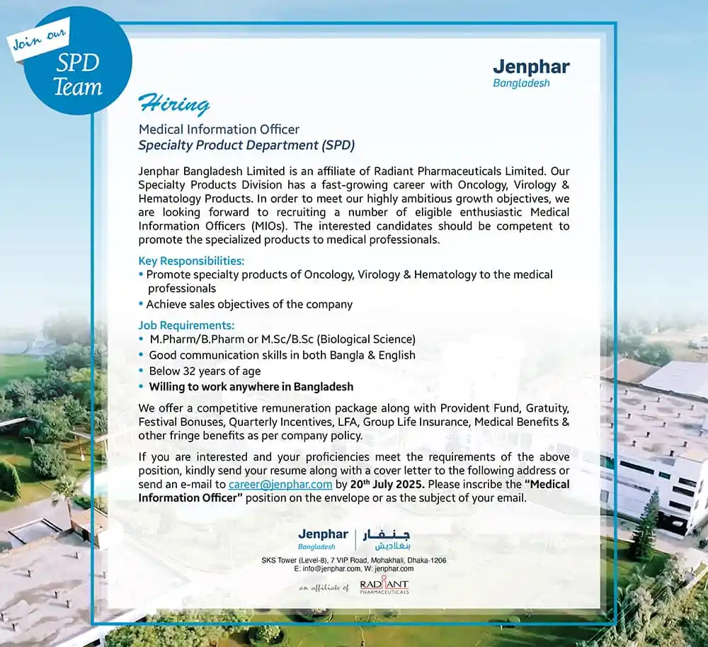 Jenphar Bangladesh Limited Job Circular 2025 - জেনফার বাংলাদেশ লিমিটেড নিয়োগ। ১