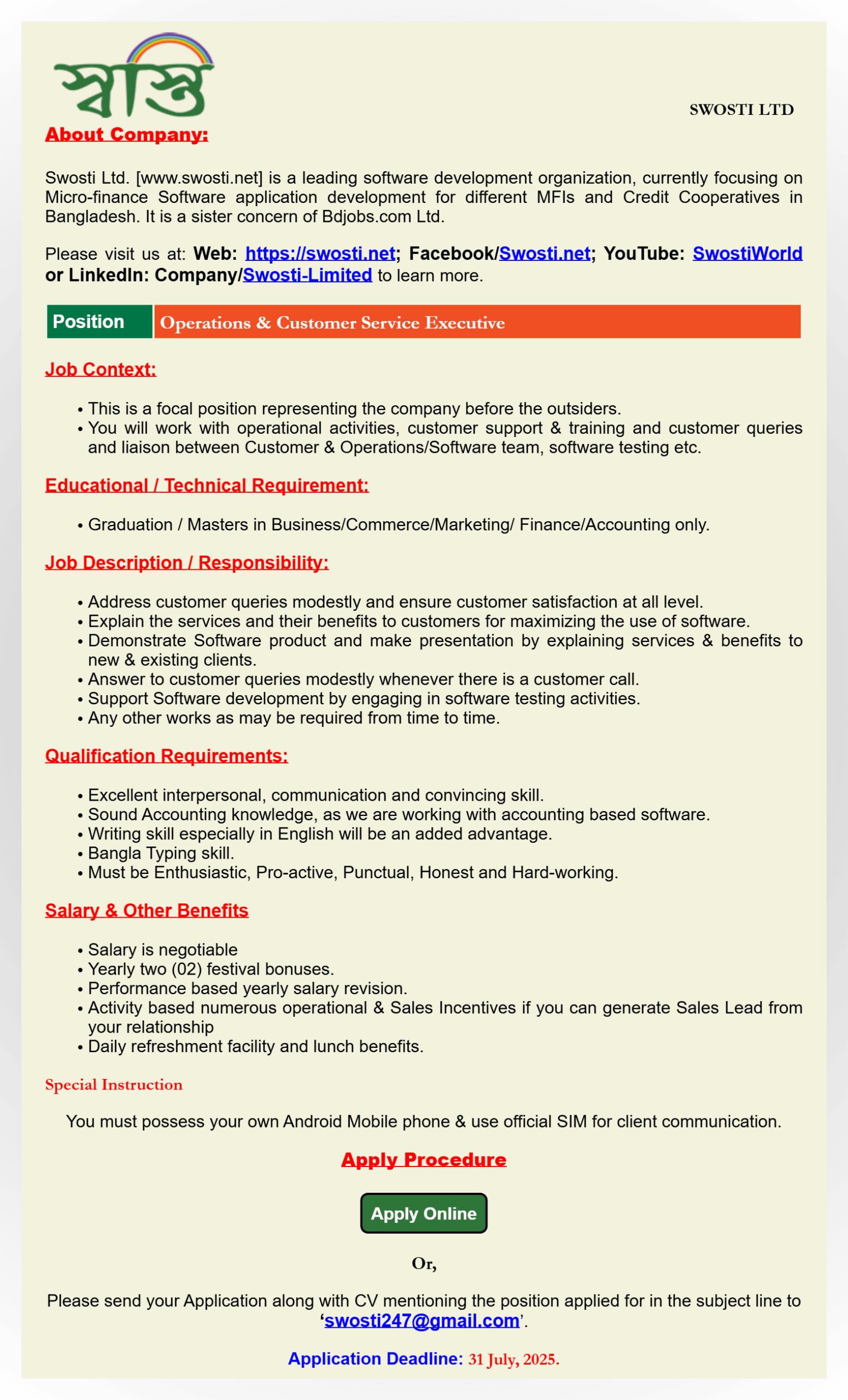 swosti limited job circular 2 scaled